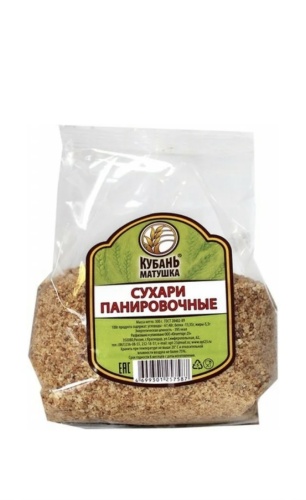 Сухари панировочные КУБАНЬ-МАТУШКА 300гр