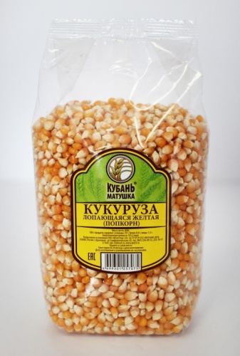 Кукуруза лопающаяся желтая (ПОПКОРН) 600гр Кубань-Матушка